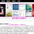 澳门六开奖结果2024开奖记录查询