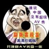 micaseϿ